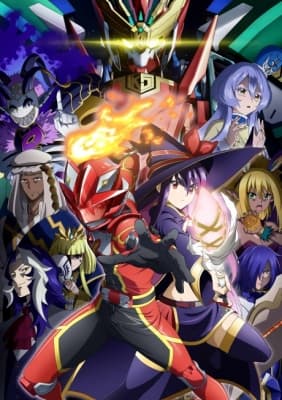 The Red Ranger Becomes an Adventurer in Another World anime poster