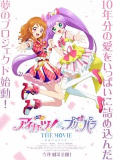 Aikatsu! x PriPara the Movie: Deai no Kiseki! anime poster