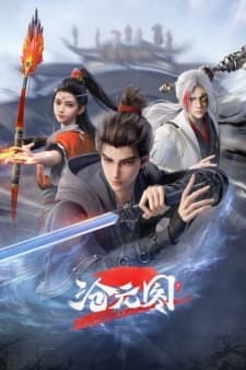 The Demon Hunter 2nd Season anime poster