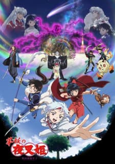Yashahime: Princess Half-Demon: The Second Act anime poster
