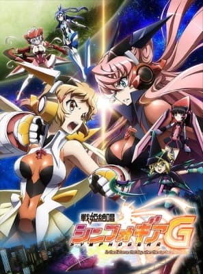 Symphogear G anime poster