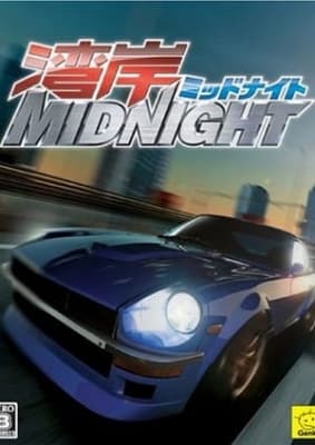 Wangan Midnight anime poster