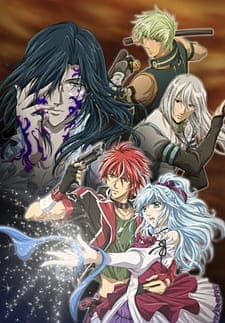 Neo Angelique Abyss: Second Age anime poster