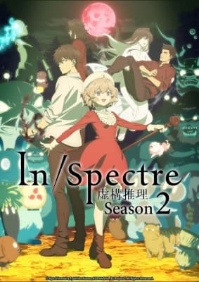 In/Spectre Season 2 anime poster