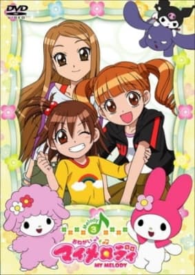 Onegai My Melody anime poster