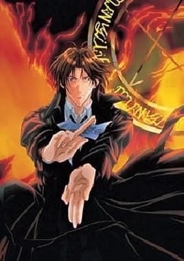 Descendants of Darkness anime poster