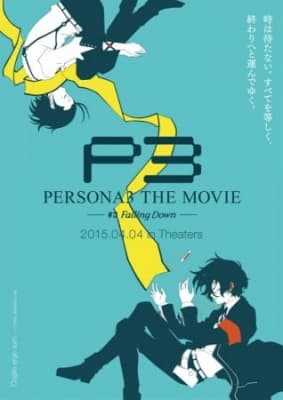 Persona 3 the Movie 3: Falling Down anime poster