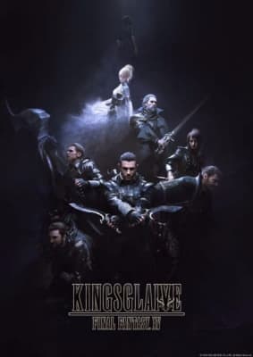 Kingsglaive: Final Fantasy XV anime poster