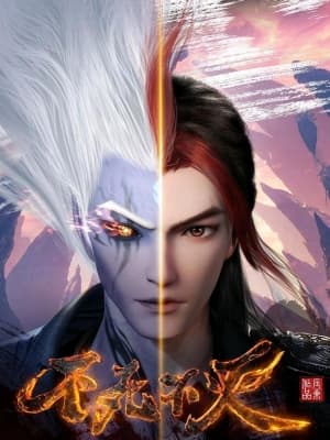 The Eternal Strife anime poster