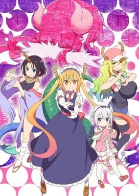 Miss Kobayashi's Dragon Maid Mini Shorts anime poster
