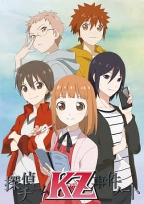 Tantei Team KZ Jiken Note anime poster