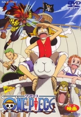 One Piece Movie 1 anime poster