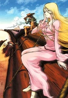 Gun Frontier anime poster