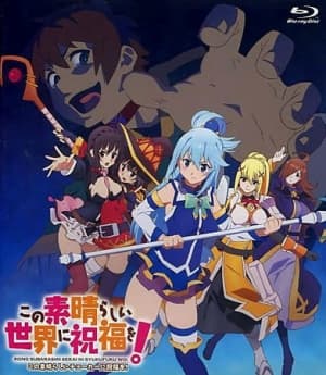 Kono Subarashii Sekai ni Shukufuku wo!: Kono Subarashii Choker ni Shukufuku wo! anime poster