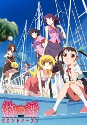 Monogatari Series: Second Season anime poster