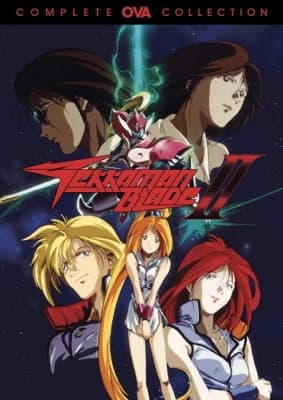 Tekkaman Blade II anime poster