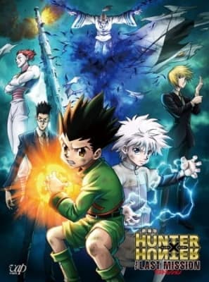 Hunter x Hunter Movie 2: The Last Mission anime poster