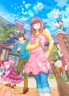 Astro Note anime poster
