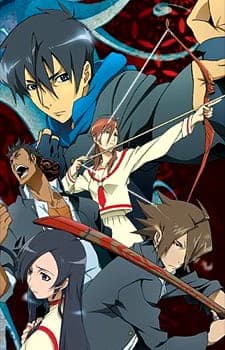 Tokyo Majin anime poster
