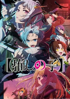 My Star: Season 2 anime poster