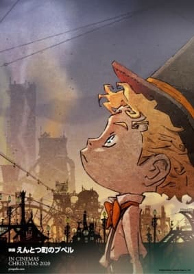 Poupelle of Chimney Town anime poster