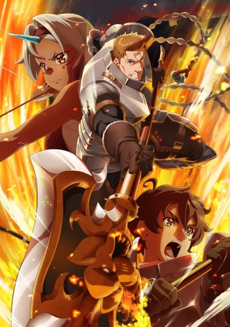 The Frontier Lord Begins with Zero Subjects anime poster
