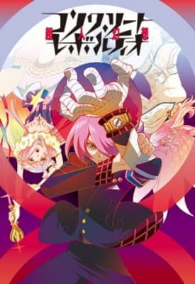 Concrete Revolutio anime poster