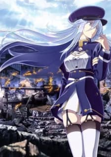 86-Eighty Six- Special Edition - Coquelicots Blooming Across the Battlefield anime poster