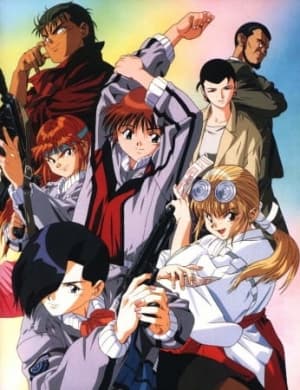 Blue Seed anime poster
