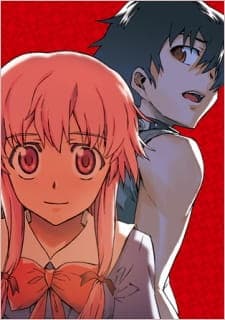Mirai Nikki OVA anime poster