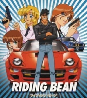 Riding Bean anime poster