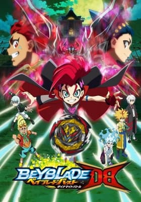 Beyblade Burst Dynamite Battle anime poster