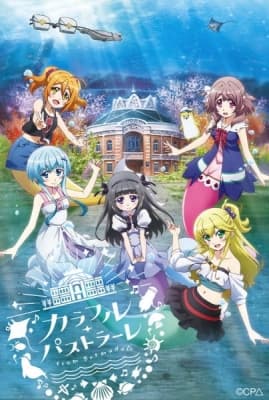 Bermuda Triangle: Colorful Pastrale anime poster