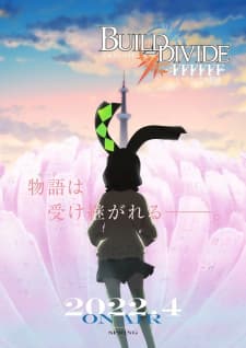 Build Divide: Code White anime poster