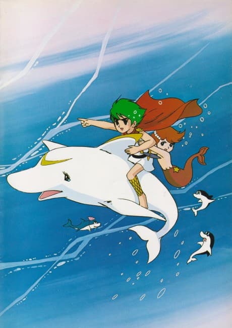 Triton of the Sea anime poster