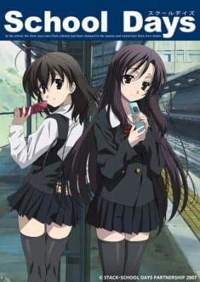 School Days anime poster