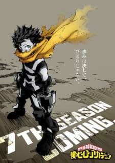 Boku no Hero Academia: Memories anime poster