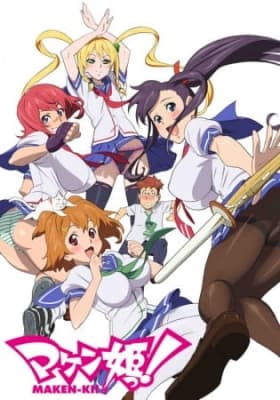 Maken-Ki! anime poster