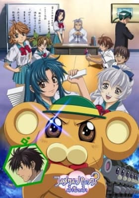 Full Metal Panic? Fumoffu anime poster