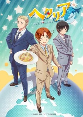 Hetalia World Stars anime poster