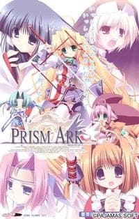 Prism Ark Specials anime poster