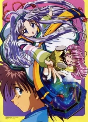 Protect Me, Heavenly Moon Guardian! anime poster