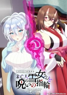 The Lonely Snow Widow and the Cursed Ring anime poster