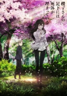 Beautiful Bones -Sakurako's Investigation- anime poster