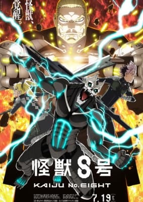 Kaiju No. 8 Season 2 anime poster