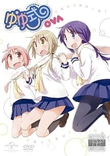 Yuyushiki: Komarasetari, Komarasaretari anime poster