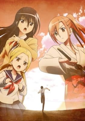 Seitokai Yakuindomo Movie 2 anime poster