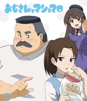 Ojisan and Marshmallow Episode 13: Hige-san and Marshmallow anime poster