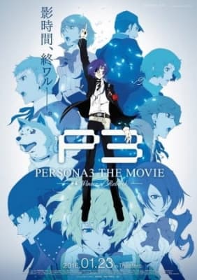 Persona 3 the Movie 4: Winter of Rebirth anime poster