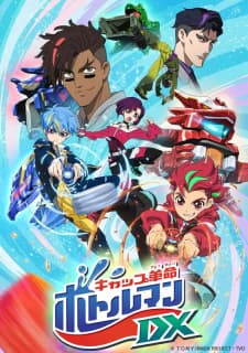 Cap Revolution Bottleman DX anime poster